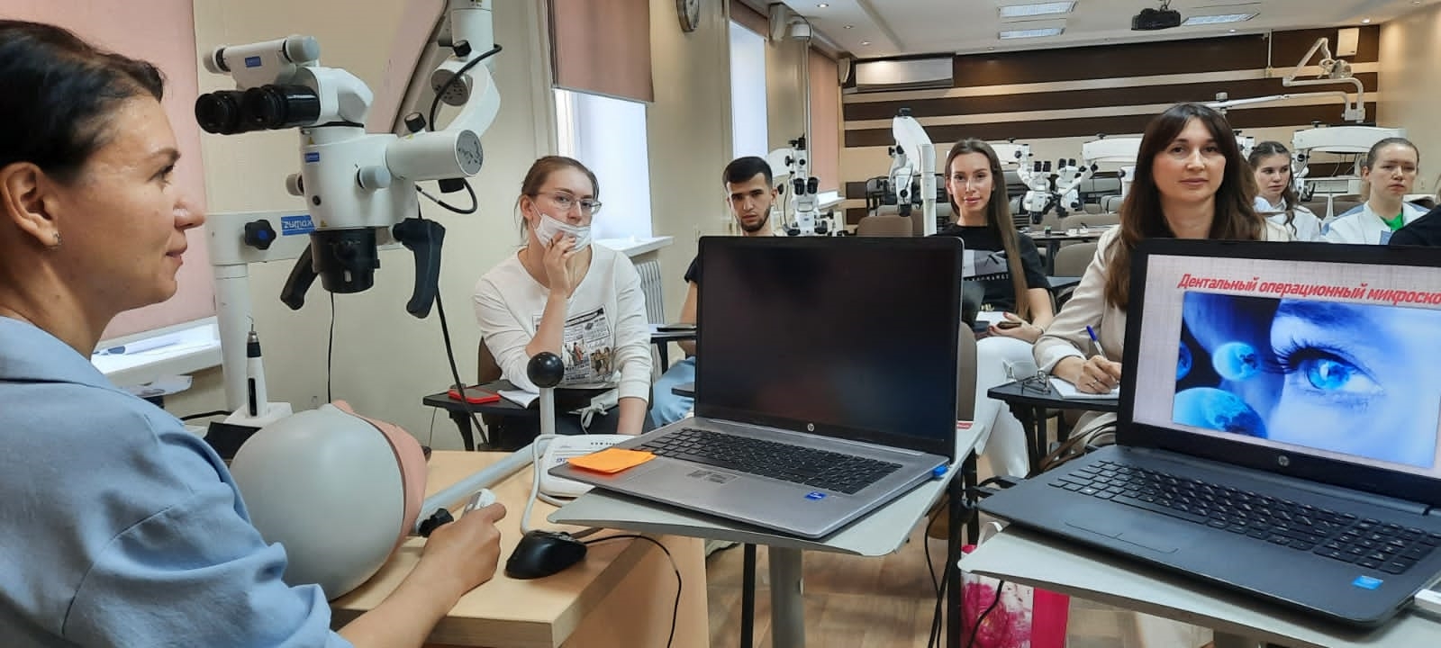 Базовый курс «Использование дентального микроскопа в стоматологической практике»